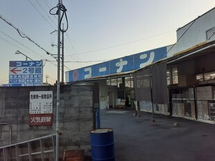 古市駅 徒歩10分 2階の物件内観写真